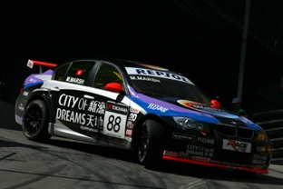 Matthew Marsh racing